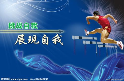 缅因州驾驶证怎么仿制